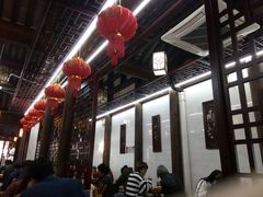 大堂-聚香斋(东关街店)