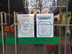 -青岛市图书馆