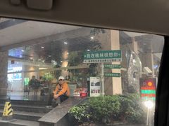 -忆咖啡观景餐厅(桂林象山公园店)