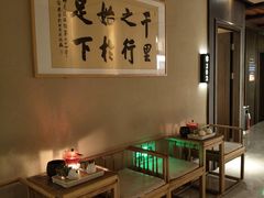 -足本纪·足道 SPA 简餐 小吃(文三西路店)