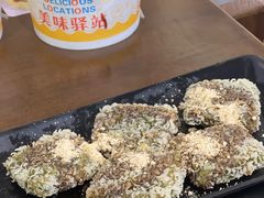 -菌乡缘·野生菌蒸汽鱼火锅(江边夜市店)