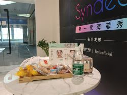 -北京楚诺医疗美容