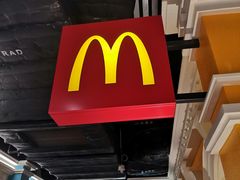 门面-麦当劳(新濠影汇店)