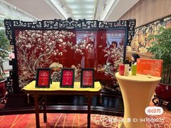 -白天鹅宾馆-宏图府餐厅