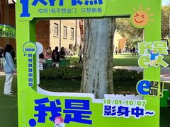 -西安电影制片厂