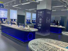 -优购镜仓(六角广场店)