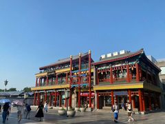 -星巴克臻选(北京前门大街店)