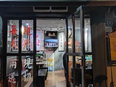 -绿柠食堂(北外滩店)