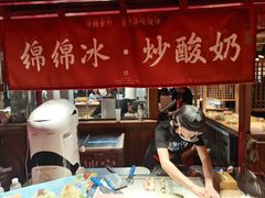 -沙州食驿·非遗小吃夜市