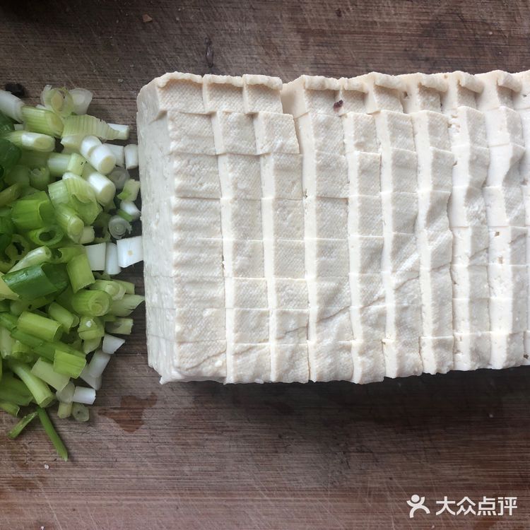 做人就要像小葱拌豆腐一样，一清二白。