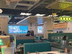 -粤顺渔坊·中山脆肉鲩火锅(清湖店)