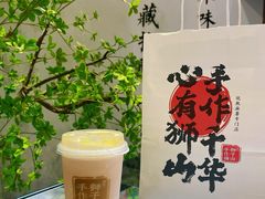 -君之狮子山·轻糖烘焙(松江印象城店)