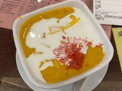 -南信牛奶甜品专家