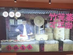 -渔乡米香·剁椒鱼头(四方坪店)