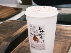 -李山山茶事(景枫店)