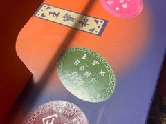 -王宝和酒家(黄浦店)