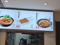 -李先生牛肉面(东一商场店)