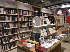 -当当书店(国泰广场店)