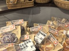 -佩家私房烘焙(宝龙店)