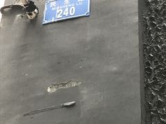 -新华日报营业部旧址