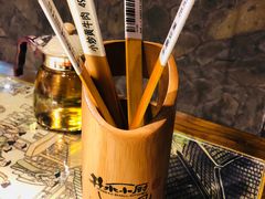 -井水小厨·湘菜(活力广场店)