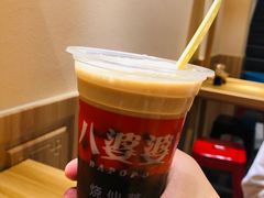 -八婆婆烧仙草(曾厝垵店)