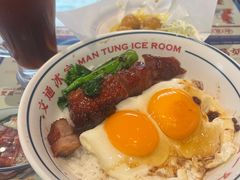 -文通冰室(东方宝泰店)