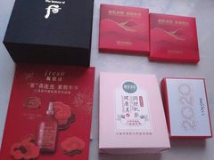 -远大购物中心(南岗店)