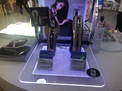 -丰泽(尖沙咀海洋中心店)