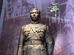 -张学良旧居陈列馆