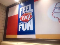 -DQ·蛋糕·冰淇淋(金鹰天地店)
