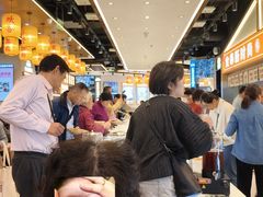 -素满香·全民食养自助(长宁龙之梦店)