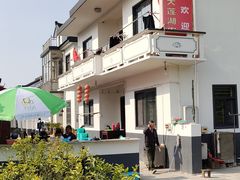 -大莲湖农家乐(青西郊野公园店)
