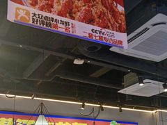 -鑫郭氏·南昌20年大排档(红谷滩旗舰店)