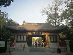 -包公祠
