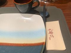 -九福楼大酒店