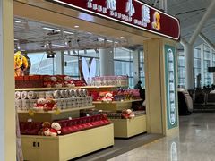 -南昌昌北国际机场