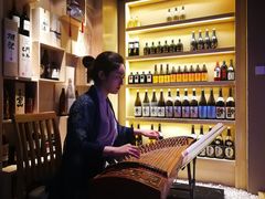 -琴寿司居酒屋(中山广场店)