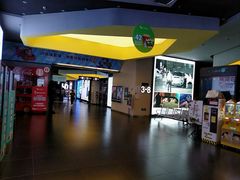 -卢米埃影城(魅力城激光店)