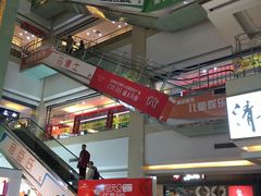 -欧亚达商业广场(红桥店)