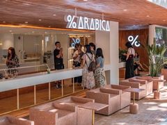 -% Arabica阿拉比卡咖啡(武汉天地店)