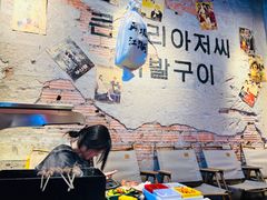 -大头叔烤鸡爪·朝鲜族烤串(天池路店)