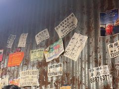 -辉记炭烧海鲜大排档·老字号(福田店)