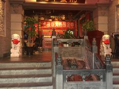 门面-北平食府.北京烤鸭(亦庄店)