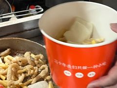 -卞嵊记老味道(嵊州总店)