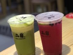-50岚(太平洋森活天地店)