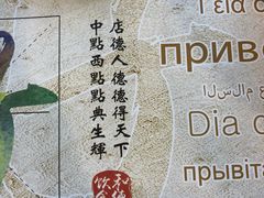 -点都德(千灯湖环宇城店)