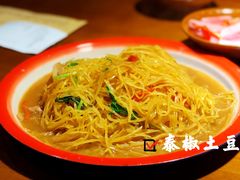 -半步颠小酒馆(昆山旗舰店)