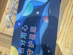-豪门视光·星趣控·蔡司依视路眼镜代理商(中央大街店)