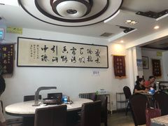 -厚味居炙子烤肉·清真(天桥南纬路店)